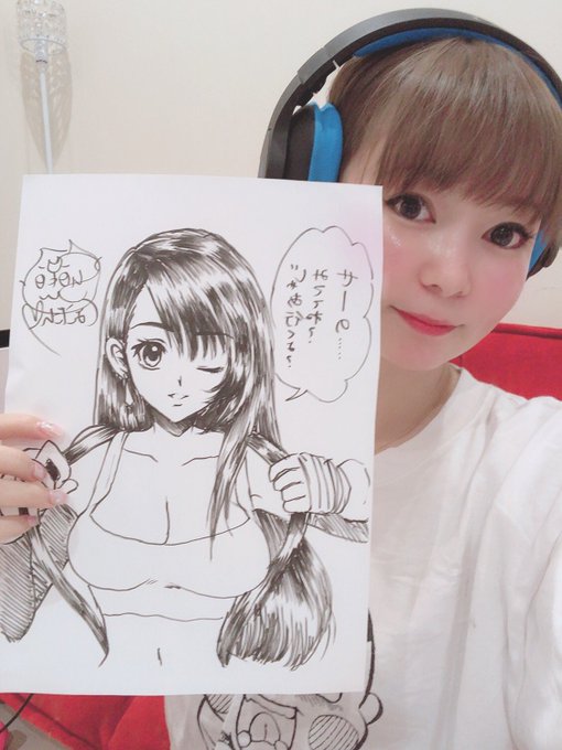 shoko55mmtsさんのツイート画像