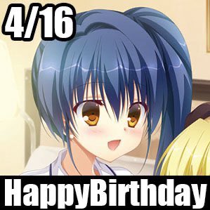 今日はゲーム版ミルキィ2の姫ちゃん誕🎂🎉✨是非お祝いしてあげてください🌼#milkyholmes #happybirth 今日はゲーム版ミルキィ2の姫ちゃん誕🎂🎉✨是非お祝いしてあげてください🌼#milkyholmes #happybirth