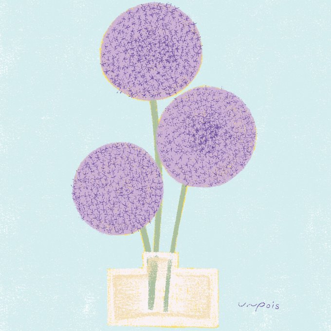「今日の花」アリウム。#イラスト #イラストレーター #デザイン #グラフィック #デザイナー #illustratio 「今日の花」アリウム。#イラスト #イラストレーター #デザイン #グラフィック #デザイナー #illustratio