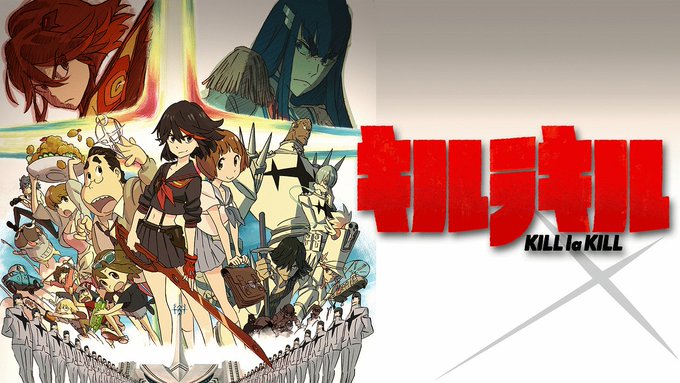 #TVアニメ延期延期したアニメの枠に変わって再放送して欲しいアニメは個人的にこの4つ、キルラキルとスクライドは2クールで #TVアニメ延期延期したアニメの枠に変わって再放送して欲しいアニメは個人的にこの4つ、キルラキルとスクライドは2クールで