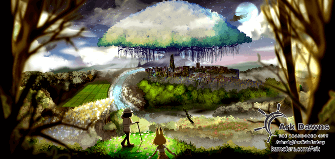 只今、FriendsMindは同人ゲームを創作中です。FriendsMind is developing a douji 只今、FriendsMindは同人ゲームを創作中です。FriendsMind is developing a douji