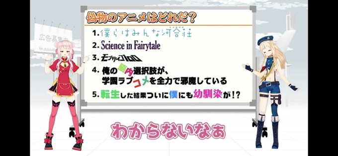 のうコメだああああああああああああああうおあああああああああああ(歓喜) のうコメだああああああああああああああうおあああああああああああ(歓喜)