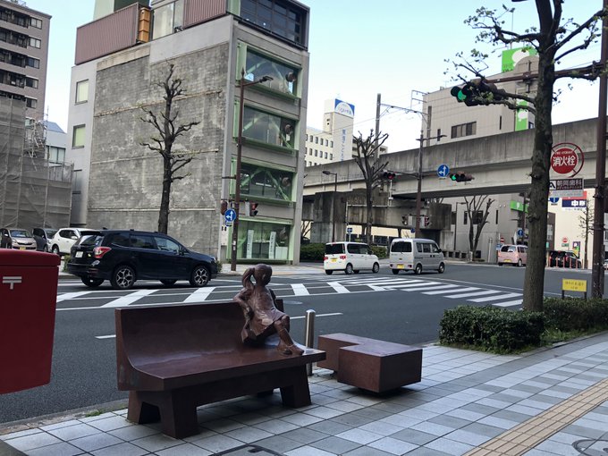 【 #planetarian 聖地巡礼スポット・ゆりの木通り③】手前のオブジェ、Ingressのポータル名では「ベンチと 【 #planetarian 聖地巡礼スポット・ゆりの木通り③】手前のオブジェ、Ingressのポータル名では「ベンチと