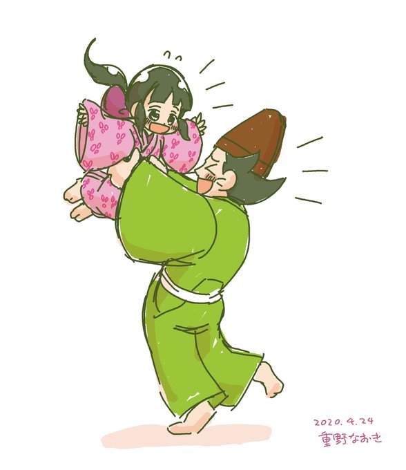 お題箱絵。「ちっちゃい三位殿と遊ぶ朝倉義景」#信長の忍び お題箱絵。「ちっちゃい三位殿と遊ぶ朝倉義景」#信長の忍び