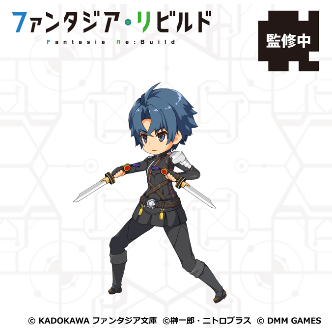 【「#ファンタジア・リビルド」参戦キャラクターユニット紹介】「#棺姫のチャイカ」から「#トール」乱破師(サバター)トール 【「#ファンタジア・リビルド」参戦キャラクターユニット紹介】「#棺姫のチャイカ」から「#トール」乱破師(サバター)トール