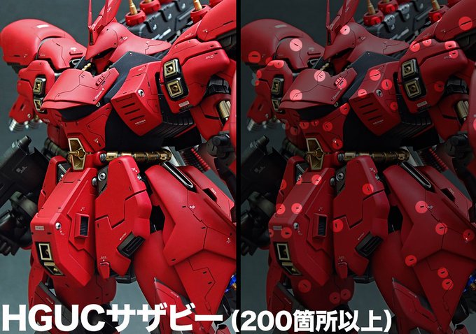 【長方形の凹モールドを彫ります】少しバタバタしており遅くなりましたが動画アップしました。この凹モールドは自分の作品に多く 【長方形の凹モールドを彫ります】少しバタバタしており遅くなりましたが動画アップしました。この凹モールドは自分の作品に多く