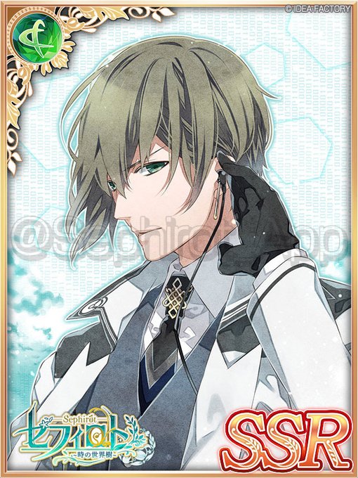 「NORN9 ノルン+ノネット」より、ボイス付き新SSRパートナー「吾妻夏彦(CV:小野大輔)」「二条朔也(CV:斎賀み 「NORN9 ノルン+ノネット」より、ボイス付き新SSRパートナー「吾妻夏彦(CV:小野大輔)」「二条朔也(CV:斎賀み