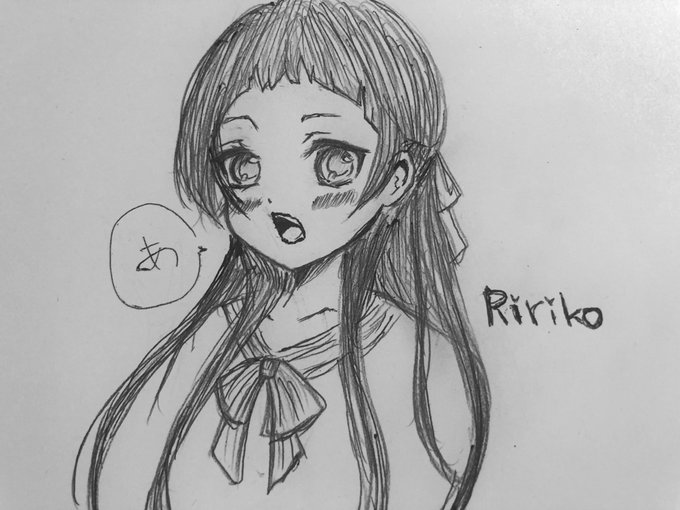 落書きりりちゃん!最初口閉じてた絵だったんだけど、ボールペンのインクで口周り汚しちゃったから誤魔化しました…凛々子、大好 落書きりりちゃん!最初口閉じてた絵だったんだけど、ボールペンのインクで口周り汚しちゃったから誤魔化しました…凛々子、大好