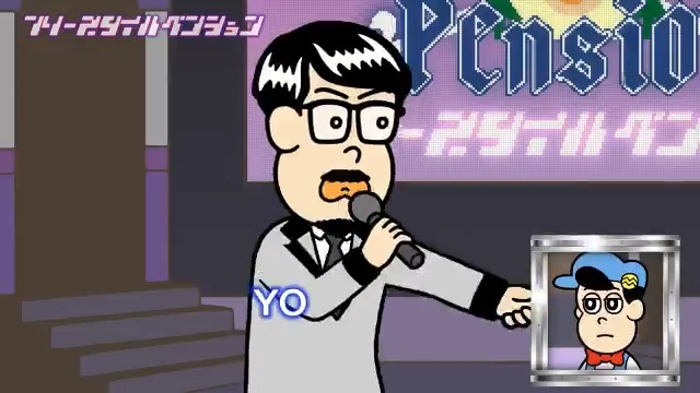 「フリースタイルマンション決勝戦!MCセイホーとMCアタマのラップバトルだ!」#いとうせいこう #DOTAMA #名作く 「フリースタイルマンション決勝戦!MCセイホーとMCアタマのラップバトルだ!」#いとうせいこう #DOTAMA #名作く