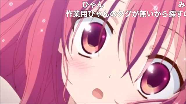 【精霊使いの剣舞】ひゃん!シーンまとめ #sm24592175 #ニコニコ動画 【精霊使いの剣舞】ひゃん!シーンまとめ #sm24592175 #ニコニコ動画