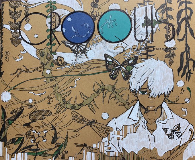 普段使っているスケッチ帳にイラストを。暇だったので()まだ途中なので完成品は後ほど。蟲師っていいと思いません??#蟲師 普段使っているスケッチ帳にイラストを。暇だったので()まだ途中なので完成品は後ほど。蟲師っていいと思いません??#蟲師
