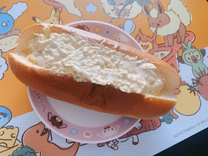 久しぶりのたまこっぺ!!一週間フレンズに出てくるたまこっぺでございます⸜(๑⃙⃘'ᗜ'๑⃙⃘)⸝卵の中に結構たくさんの具 久しぶりのたまこっぺ!!一週間フレンズに出てくるたまこっぺでございます⸜(๑⃙⃘'ᗜ'๑⃙⃘)⸝卵の中に結構たくさんの具