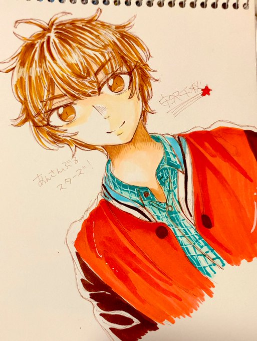 こんばんは🌙銀の匙と七つの大罪を見てたらこんな時間になりました💦あんスタの守沢千秋くんは、めちゃくちゃイケメンでかわいく こんばんは🌙銀の匙と七つの大罪を見てたらこんな時間になりました💦あんスタの守沢千秋くんは、めちゃくちゃイケメンでかわいく