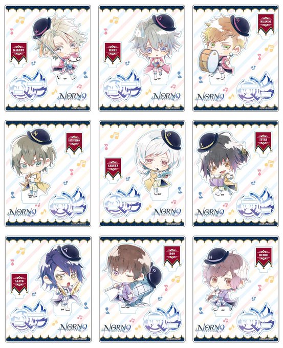 【5月22日(金)発売★新商品情報④】≪取り扱い:オトメイトストアWEB出張所≫「NORN9」アクリルスタンド全9種 1 【5月22日(金)発売★新商品情報④】≪取り扱い:オトメイトストアWEB出張所≫「NORN9」アクリルスタンド全9種 1