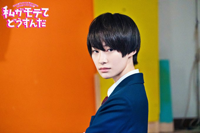 【💘#私モテ 今こそ!キャラ紹しなくてどうすんだ🍒】演劇部🎭を見守る超❗お金持ちの令嬢:#二科二科グループ社長令嬢👏ミス 【💘#私モテ 今こそ!キャラ紹しなくてどうすんだ🍒】演劇部🎭を見守る超❗お金持ちの令嬢:#二科二科グループ社長令嬢👏ミス