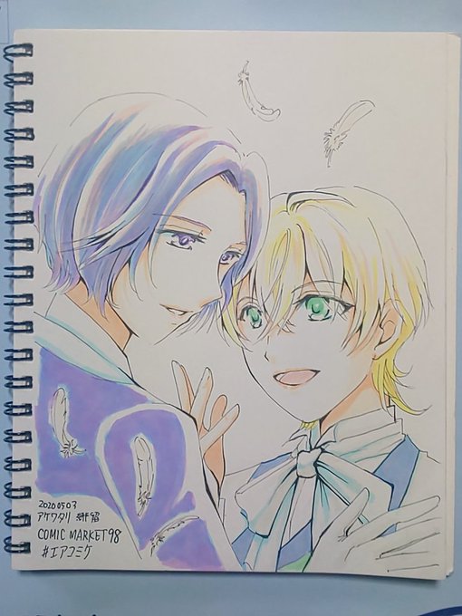 しーなさん から魔界王子 ケヴィンとウイリアム坊っちゃん#エアコミケ #エアスケブ しーなさん から魔界王子 ケヴィンとウイリアム坊っちゃん#エアコミケ #エアスケブ