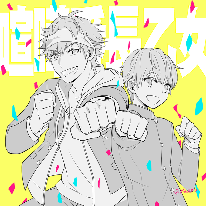 すごい久しぶりに斗々丸とひなこ描いたわい。喧嘩番長乙女をよろしくお願いします すごい久しぶりに斗々丸とひなこ描いたわい。喧嘩番長乙女をよろしくお願いします