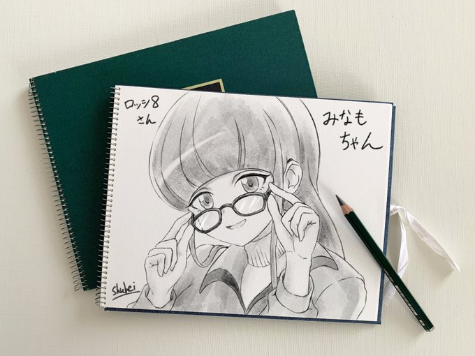 あいよっ #ひもてはうす #新井みなも #魂のソウルメイト あいよっ #ひもてはうす #新井みなも #魂のソウルメイト
