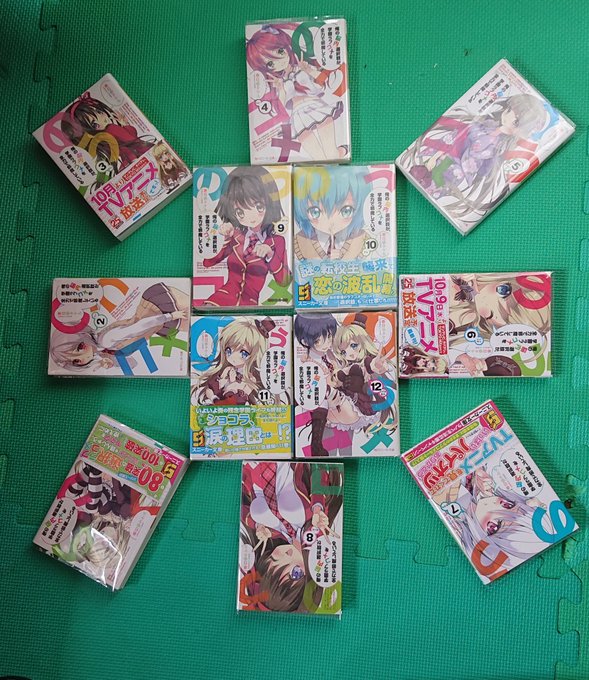 脳コメ!本編読み終わりました!まさかここまで重い話になるとは...アニメ化したら鬱アニメ入り確定だな。11巻が一番面白い 脳コメ!本編読み終わりました!まさかここまで重い話になるとは...アニメ化したら鬱アニメ入り確定だな。11巻が一番面白い