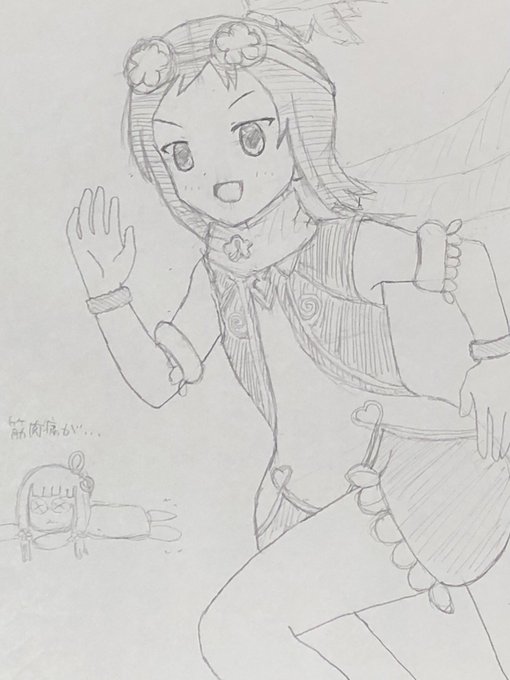 緊急事態宣言の延期で、どこにも出掛けられなくなり、どうしても体が鈍ってしまいます。そういう時は身近にある寂れた公園や河川 緊急事態宣言の延期で、どこにも出掛けられなくなり、どうしても体が鈍ってしまいます。そういう時は身近にある寂れた公園や河川