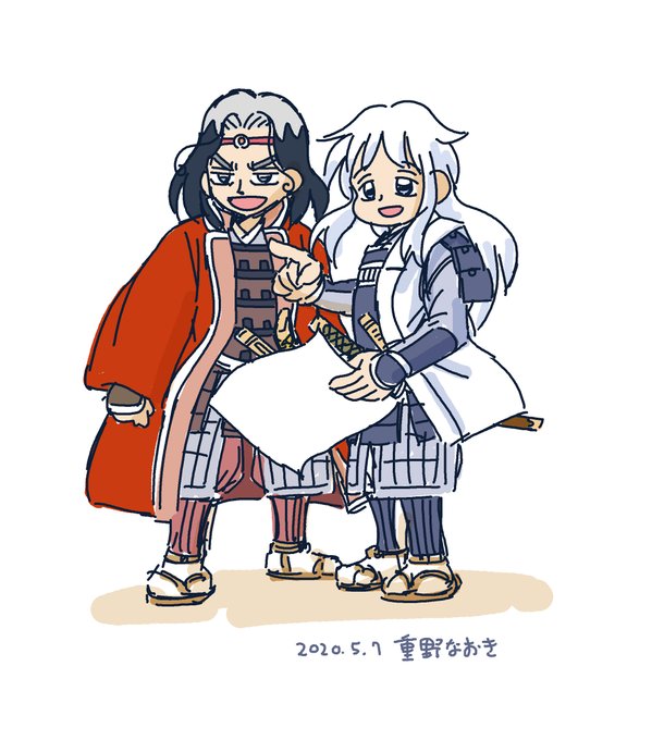 お題箱絵。「竹中半兵衛と真・斎藤龍興」(これも複数ありました)#信長の忍び お題箱絵。「竹中半兵衛と真・斎藤龍興」(これも複数ありました)#信長の忍び