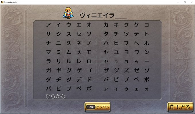 そして、強くてニューゲームが始まる…「我らがズヴィズダーの光を、あまねく世界に」 そして、強くてニューゲームが始まる…「我らがズヴィズダーの光を、あまねく世界に」