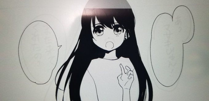 ミリオンドールは、ドラマCD発売に向けて少しずつ在宅でできる準備を進めているのと、連載作品の方も進めているので、もう少し ミリオンドールは、ドラマCD発売に向けて少しずつ在宅でできる準備を進めているのと、連載作品の方も進めているので、もう少し