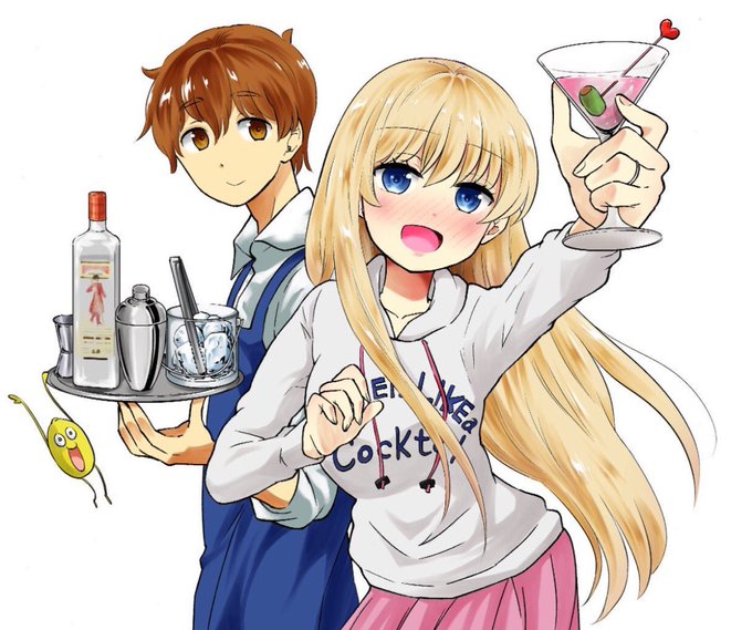 今日はお酒は夫婦になってからを見たよー!めっちゃかわいいかった! 今日はお酒は夫婦になってからを見たよー!めっちゃかわいいかった!