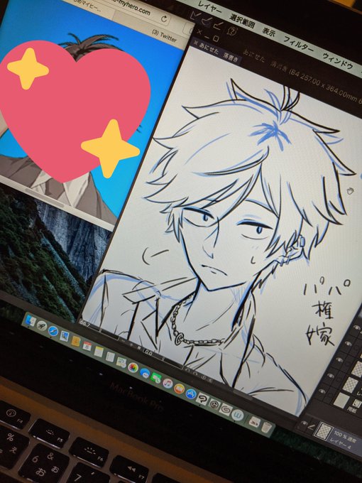 あと2日経てばやっと学校っっ久しぶりにじゅに会えるぅぅぅ♥~(◍•ڡ•◍)وヤッタネあと2人に会いてぇえええ#イラスト練 あと2日経てばやっと学校っっ久しぶりにじゅに会えるぅぅぅ♥~(◍•ڡ•◍)وヤッタネあと2人に会いてぇえええ#イラスト練
