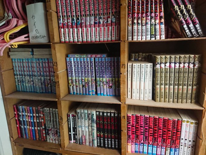 マンガも続々追加中!鬼滅、かぐや様、高木さん、ジャイアントキリング、銀の匙、ハチワンダイバー、ダイヤのエース、ハチミツと マンガも続々追加中!鬼滅、かぐや様、高木さん、ジャイアントキリング、銀の匙、ハチワンダイバー、ダイヤのエース、ハチミツと