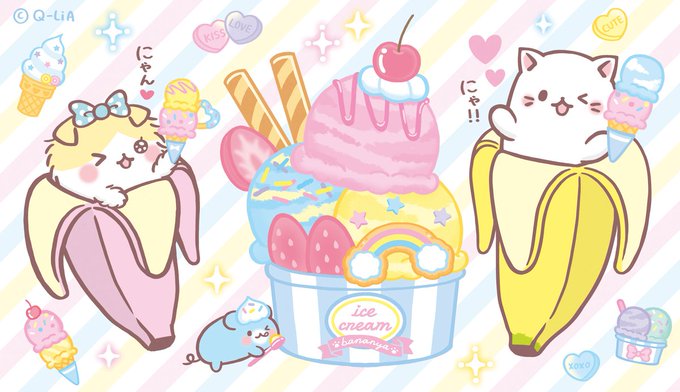 ばなにゃが3匹……🍌😸 ばなにゃが3匹……🍌😸