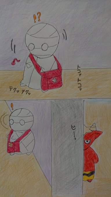 ミーくんと謎の鬼#イラスト好きな人と繋がりたい #絵描きさんと繫がりたい #ミイラの飼い方 ミーくんと謎の鬼#イラスト好きな人と繋がりたい #絵描きさんと繫がりたい #ミイラの飼い方