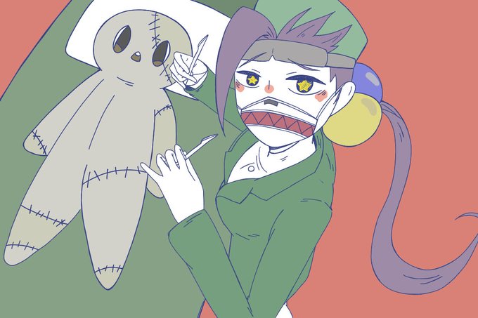 乱歩奇譚 ミナミ 乱歩奇譚 ミナミ