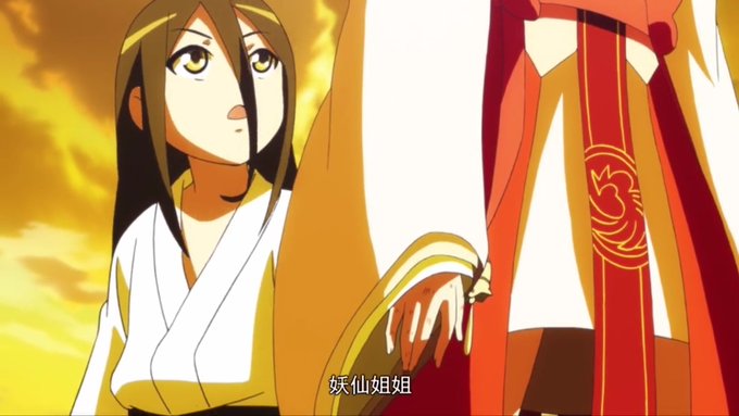 In addition, do you know that there is a cartoon called "狐妖小 In addition, do you know that there is a cartoon called "狐妖小