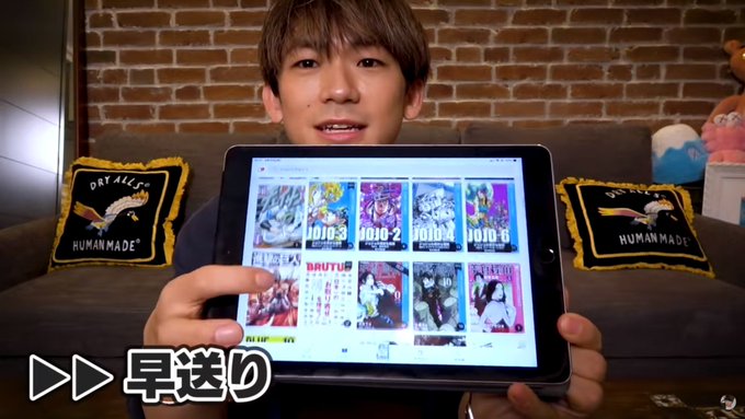 NAOTOさんのKindle紹介、スクロールしてる中にカイジもトネガワもあるの笑うし、刃牙もある… NAOTOさんのKindle紹介、スクロールしてる中にカイジもトネガワもあるの笑うし、刃牙もある…