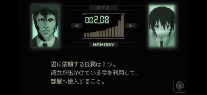 アニメ「妹ちょ」の6話がメタルギアなんだけど笑笑笑これが凄く面白かった! アニメ「妹ちょ」の6話がメタルギアなんだけど笑笑笑これが凄く面白かった!