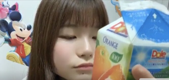 【#毎日なっちゃん 141日目!】〜Comment〜Orange🍊.⭐️朝倉奈珠希 Twitter⭐️⭐️代々木女子音楽 【#毎日なっちゃん 141日目!】〜Comment〜Orange🍊.⭐️朝倉奈珠希 Twitter⭐️⭐️代々木女子音楽