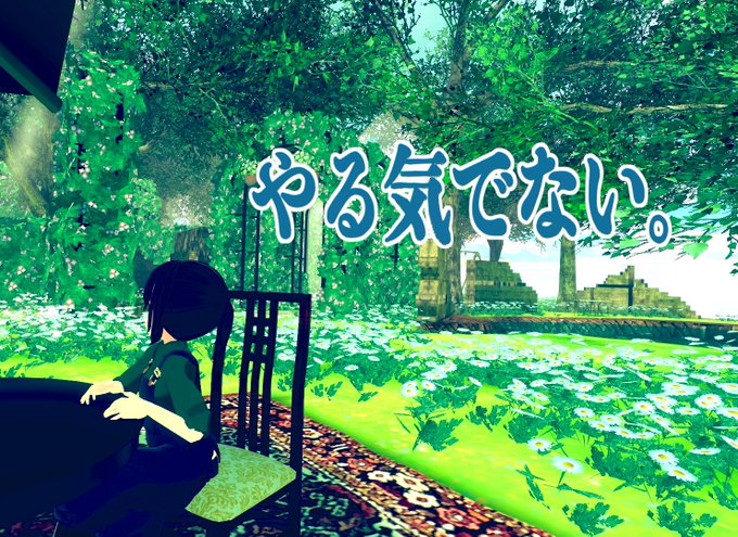 おはようございます進撃の巨人31巻とダンジョン飯9巻を買ったまま読まずにずいぶん経ってしまった おはようございます進撃の巨人31巻とダンジョン飯9巻を買ったまま読まずにずいぶん経ってしまった