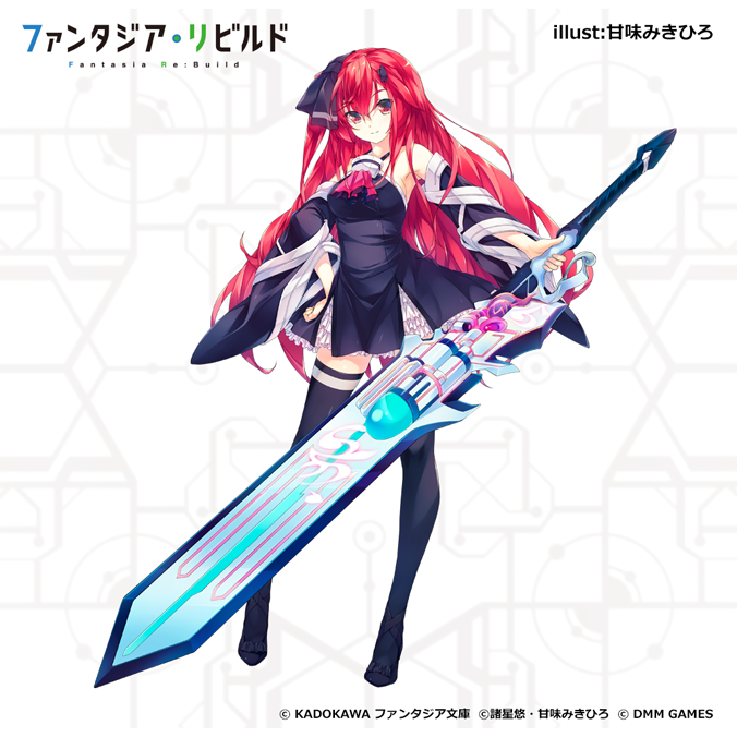 【「#ファンタジア・リビルド」参戦キャラクターイラスト】「#空戦魔導士候補生の教官」から「#ミソラ」すでにご紹介している 【「#ファンタジア・リビルド」参戦キャラクターイラスト】「#空戦魔導士候補生の教官」から「#ミソラ」すでにご紹介している