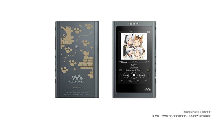 【終了間近!6月1日(月)10時まで】ウォークマンとワイヤレスヘッドホンが、「うちタマ?! ~うちのタマ知りませんか?~ 【終了間近!6月1日(月)10時まで】ウォークマンとワイヤレスヘッドホンが、「うちタマ?! ~うちのタマ知りませんか?~