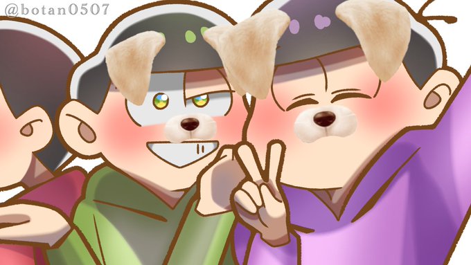 兄弟とSNOWで記念撮影!#おそ松さん #チョロ松 #トド松 兄弟とSNOWで記念撮影!#おそ松さん #チョロ松 #トド松
