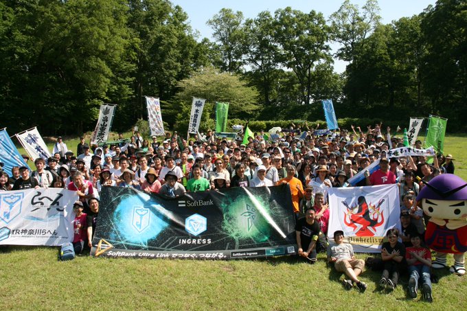 1年前、 #ナイアンティック 社のゲームアプリ「#Ingress」による公式イベント「 #MD武蔵嵐山」が行われました。 1年前、 #ナイアンティック 社のゲームアプリ「#Ingress」による公式イベント「 #MD武蔵嵐山」が行われました。