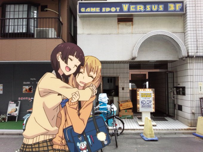 ………。(あたしが西日暮里のゲーセンに行ける日も、そう遠くはないだろう…。)#百合姫#citrus#藍原柚子#谷口はるみ ………。(あたしが西日暮里のゲーセンに行ける日も、そう遠くはないだろう…。)#百合姫#citrus#藍原柚子#谷口はるみ