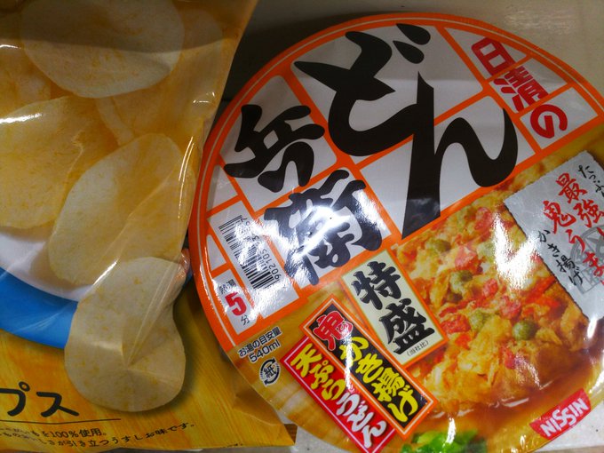 リピートしながら、ゆゆゆいデイリーに備えてのおゆゆゆなう《*≧∀≦》#おゆゆゆ#VVST リピートしながら、ゆゆゆいデイリーに備えてのおゆゆゆなう《*≧∀≦》#おゆゆゆ#VVST