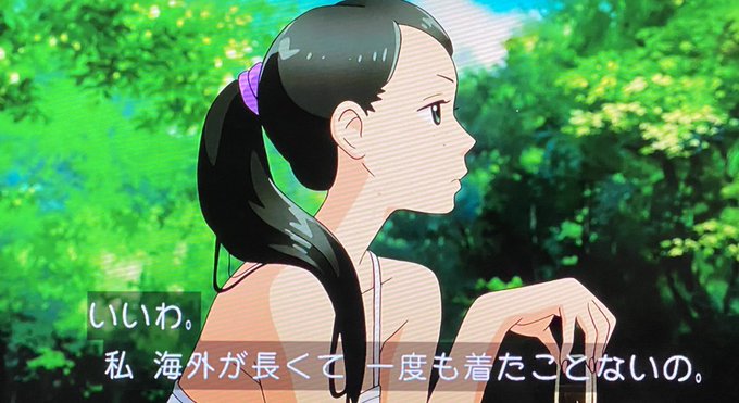 メイク落とした水領さんは、この映画のイケメン枠やで#若おかみは小学生 メイク落とした水領さんは、この映画のイケメン枠やで#若おかみは小学生