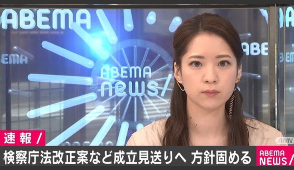 Twitter 色紙千尋 ページ1 色紙千尋のまとめサイト Matomedia まとmedia