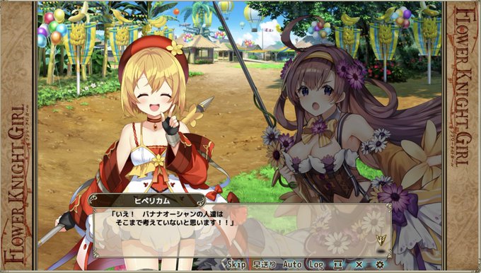 ヒペリカムちゃんもおもしろい子ですねこのシーンで真っ先に思いついたのが、『月刊少女野崎くん』の千代ちゃんの有名な一コマw ヒペリカムちゃんもおもしろい子ですねこのシーンで真っ先に思いついたのが、『月刊少女野崎くん』の千代ちゃんの有名な一コマw