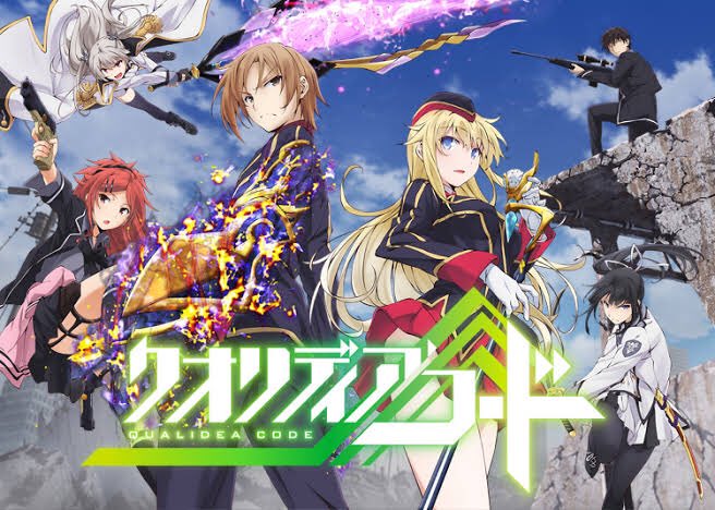 神アニメでした。そして舞姫が強くて、可愛かったです#アニメ好きと繋がりたい#クオリディアコード#天河舞姫 神アニメでした。そして舞姫が強くて、可愛かったです#アニメ好きと繋がりたい#クオリディアコード#天河舞姫