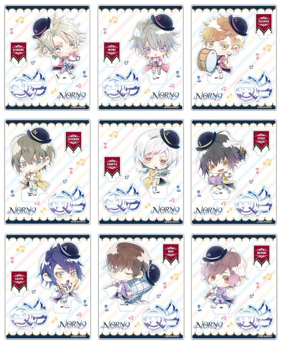 【5月22日(金)発売★新商品情報④】≪取り扱い:オトメイトストアWEB出張所≫「NORN9」アクリルスタンド全9種 1 【5月22日(金)発売★新商品情報④】≪取り扱い:オトメイトストアWEB出張所≫「NORN9」アクリルスタンド全9種 1