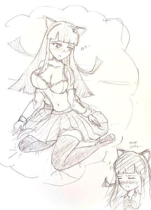 昼活は朝に描いたのと併せて、猫耳JKギャル子ちゃんを描きました🥰座りポーズ、寝てるポーズは少しマシになった気がする…しか 昼活は朝に描いたのと併せて、猫耳JKギャル子ちゃんを描きました🥰座りポーズ、寝てるポーズは少しマシになった気がする…しか